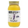 Thumbnail of product image 1