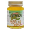 Thumbnail of product image 1