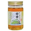 商品圖片 1 縮圖