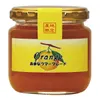 Thumbnail of product image 1