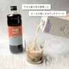 商品画像 4 のサムネイル