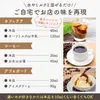 商品画像 7 のサムネイル