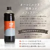 商品画像 2 のサムネイル