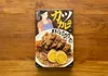 商品画像 3 のサムネイル