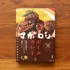 商品画像 2 のサムネイル