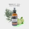 商品圖片 2 縮圖
