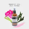 商品圖片 2 縮圖