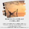 商品画像 3 のサムネイル