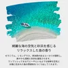 商品圖片 3 縮圖