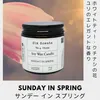 商品画像 2 のサムネイル