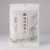 商品画像 1 のサムネイル