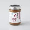 商品圖片 1 縮圖