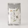 Thumbnail of product image 1