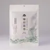 商品画像 1 のサムネイル