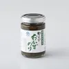 商品画像 1 のサムネイル