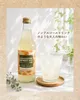 商品画像 9 のサムネイル