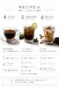 Thumbnail of product image 7