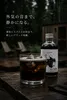 Thumbnail of product image 4