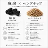 商品画像 9 のサムネイル