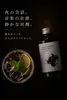 Thumbnail of product image 3