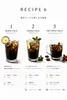 Thumbnail of product image 6