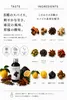 Thumbnail of product image 8