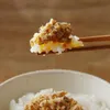 商品画像 2 のサムネイル