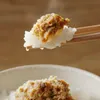 商品画像 2 のサムネイル