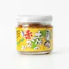 商品画像 1 のサムネイル