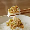 商品画像 2 のサムネイル