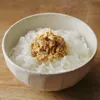商品画像 5 のサムネイル