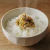 商品画像 4 のサムネイル
