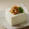 商品画像 4 のサムネイル
