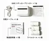 商品画像 6 のサムネイル