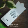 商品画像 2 のサムネイル