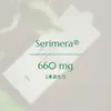 商品画像 5 のサムネイル