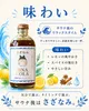商品画像 4 のサムネイル
