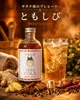商品画像 1 のサムネイル