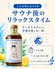 商品画像 3 のサムネイル