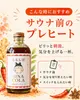 商品画像 3 のサムネイル
