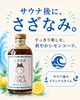 商品画像 2 のサムネイル