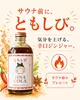 商品画像 2 のサムネイル