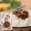 商品画像 1 のサムネイル