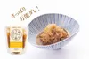 商品画像 7 のサムネイル