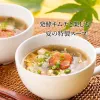 商品画像 4 のサムネイル