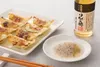 商品画像 5 のサムネイル