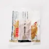 商品画像 4 のサムネイル