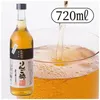 商品画像 3 のサムネイル