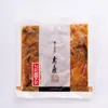 商品画像 3 のサムネイル