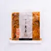 商品画像 4 のサムネイル